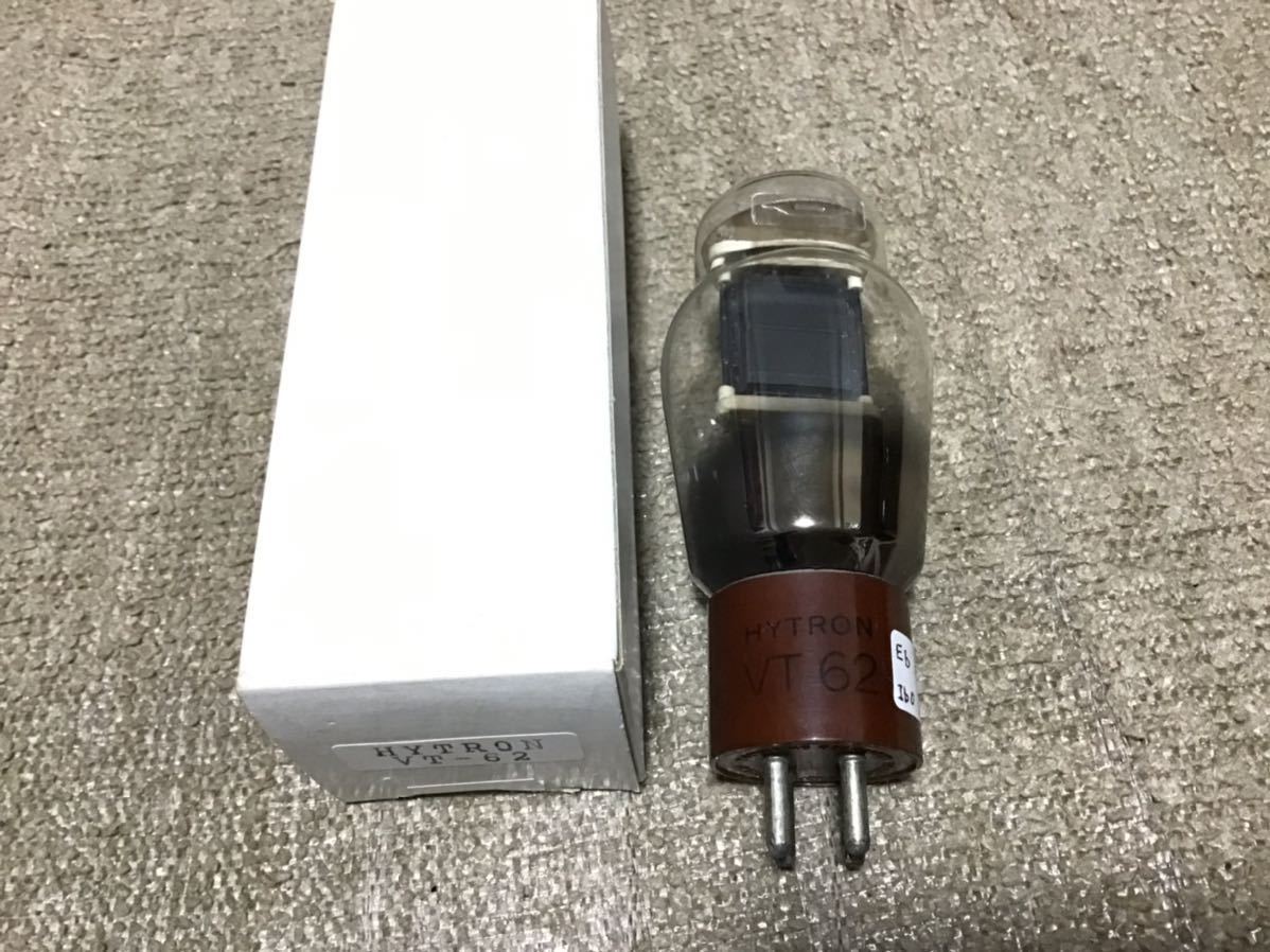 ☆ HYTRON VT-62 真空管 4本セット☆現状品☆