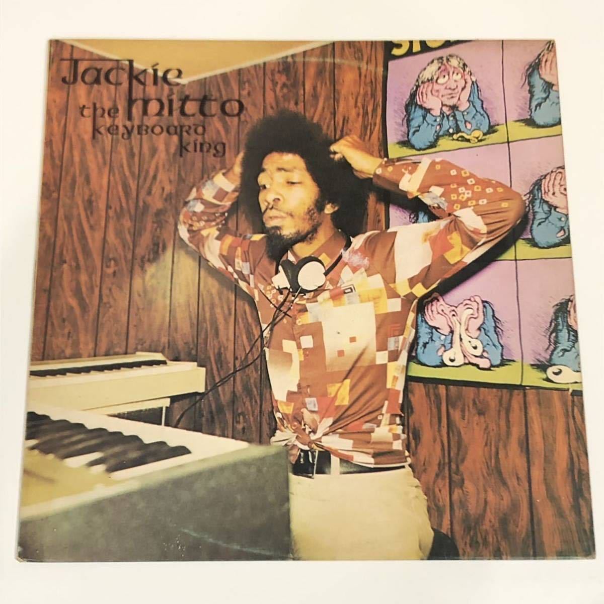 大人気，品質保証 オリジナル盤 JACKIE MITTO / THE KEYBOARD KING-UK ORIGINAL THIRD WORLD-MITTOO ANSLE COLLINS SLY DUMBAR ROBERT SHAKESPARE-(レゲエ)｜売買されたオークション情報、yahooの商品情報をアーカイブ公開 - オークファン レゲエ