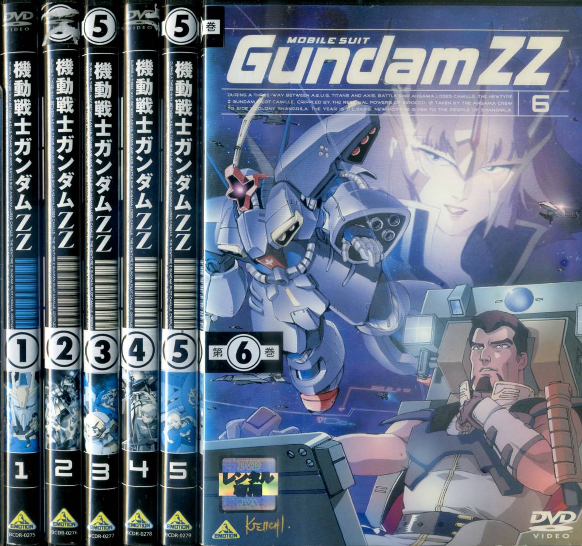 DVD 機動戦士ガンダム ZZ 全12巻＝サンライズ(か行)｜売買された 