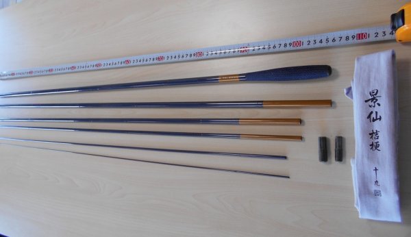 ヘラ竿 シマノ 景仙 桔梗 9尺 シマノ 景仙 桔梗（けいせん ききょう