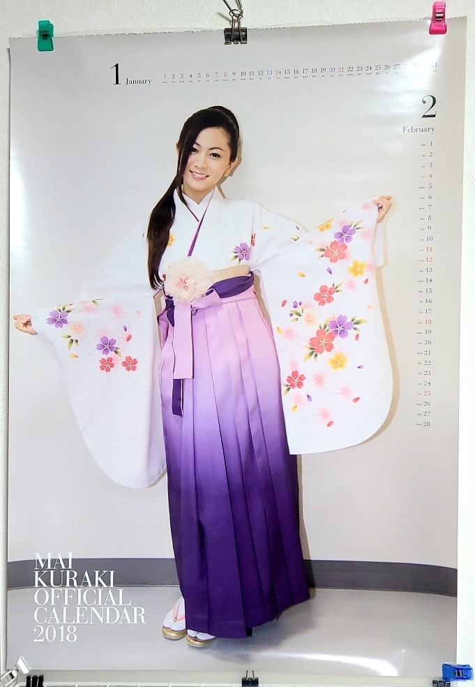 FC限定品】倉木麻衣 2018年カレンダー(倉木麻衣)｜売買された