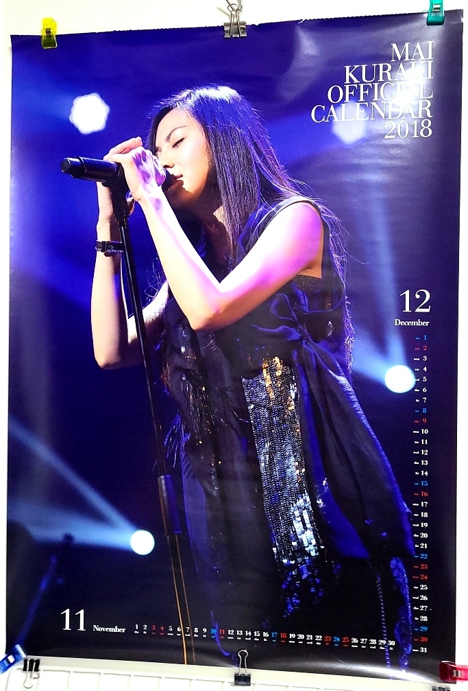 FC限定品】倉木麻衣 2018年カレンダー(倉木麻衣)｜売買された