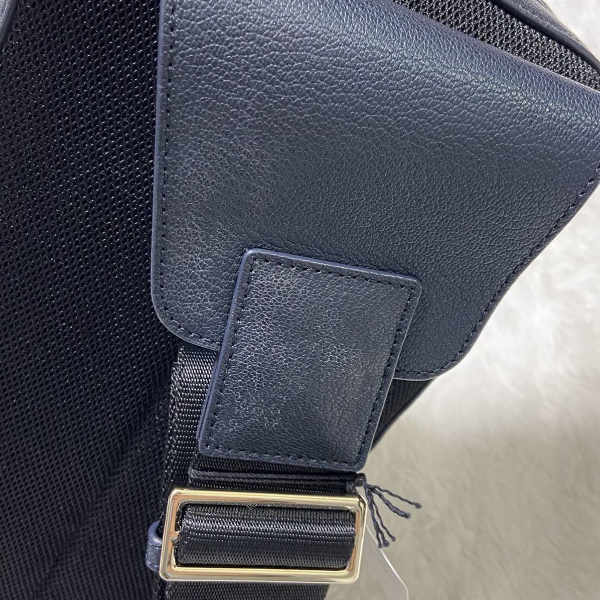 Paul Smith ポールスミス シグネチャージップストライプ マルチカラー