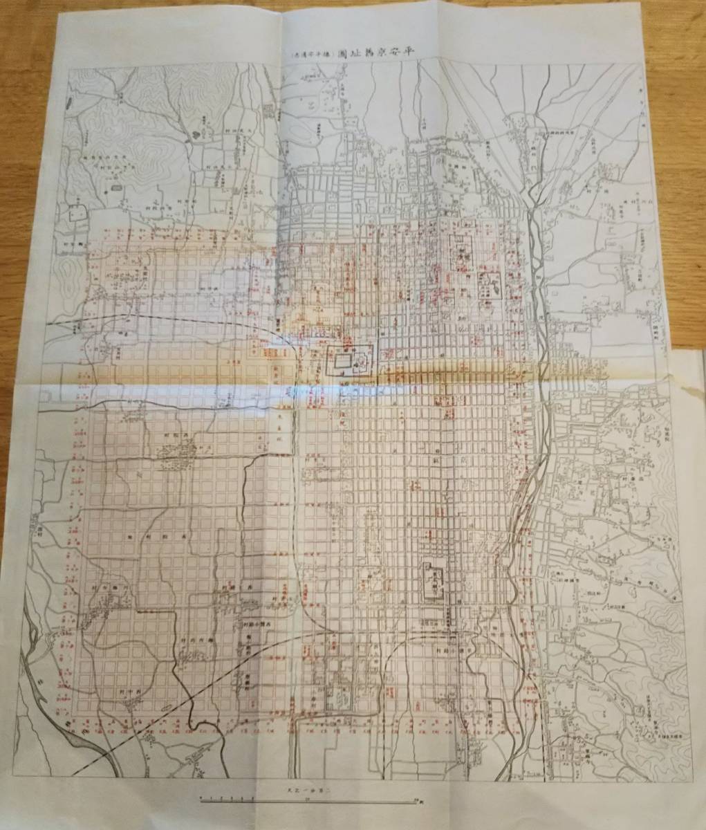 平城京旧址図 平安京旧址図 皇居図 寛政以前皇居図 安政以後皇居図 仙洞御所図 江戸城本丸図 江戸城大奥図等古地図建物平面図等資料 古地図 売買されたオークション情報 Yahooの商品情報をアーカイブ公開 オークファン Aucfan Com