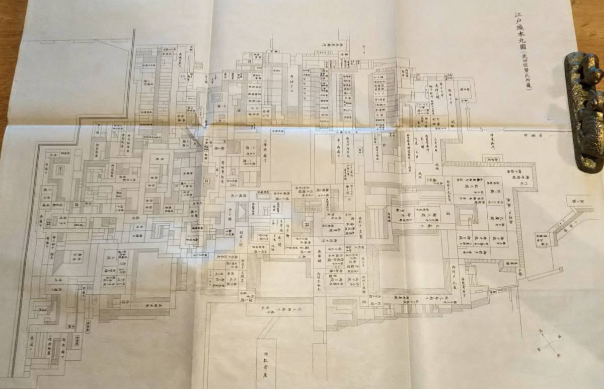 平城京旧址図 平安京旧址図 皇居図 寛政以前皇居図 安政以後皇居図 仙洞御所図 江戸城本丸図 江戸城大奥図等古地図建物平面図等資料 古地図 売買されたオークション情報 Yahooの商品情報をアーカイブ公開 オークファン Aucfan Com