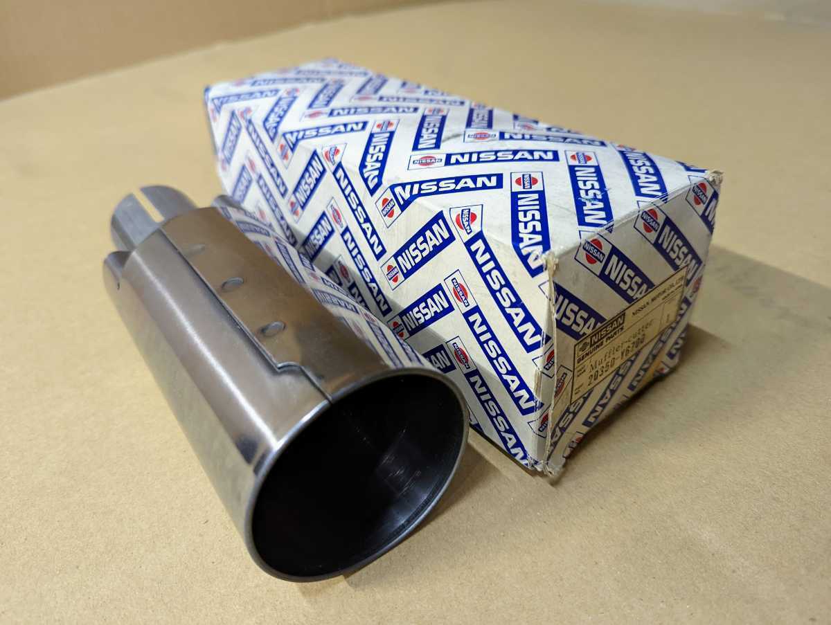 【新作入荷，高品質】 日産 旧車 純正 当時物 セドリック グロリア 230 330 430 マフラーカッター(純正品)｜売買されたオークション情報、yahooの商品情報をアーカイブ公開 - オークファン 日産用