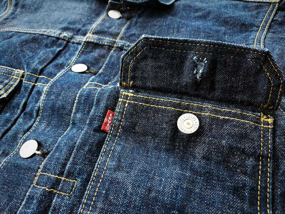 98年【LEVIS 507XX】セカンド 2nd デニムジャケット 36 ジージャン