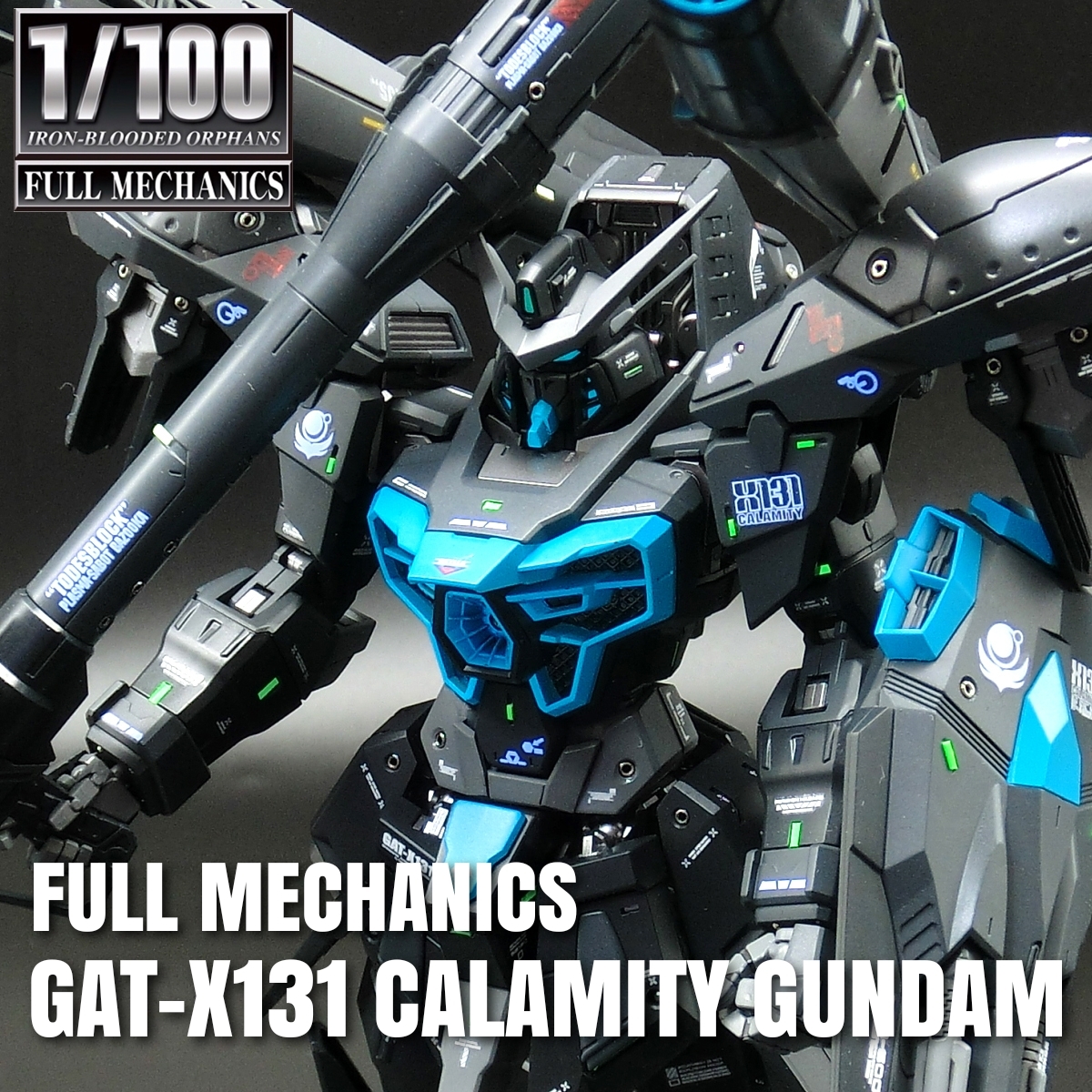塗装済完成品】フルメカニクス 1/100 GAT-X131 カラミティガンダム