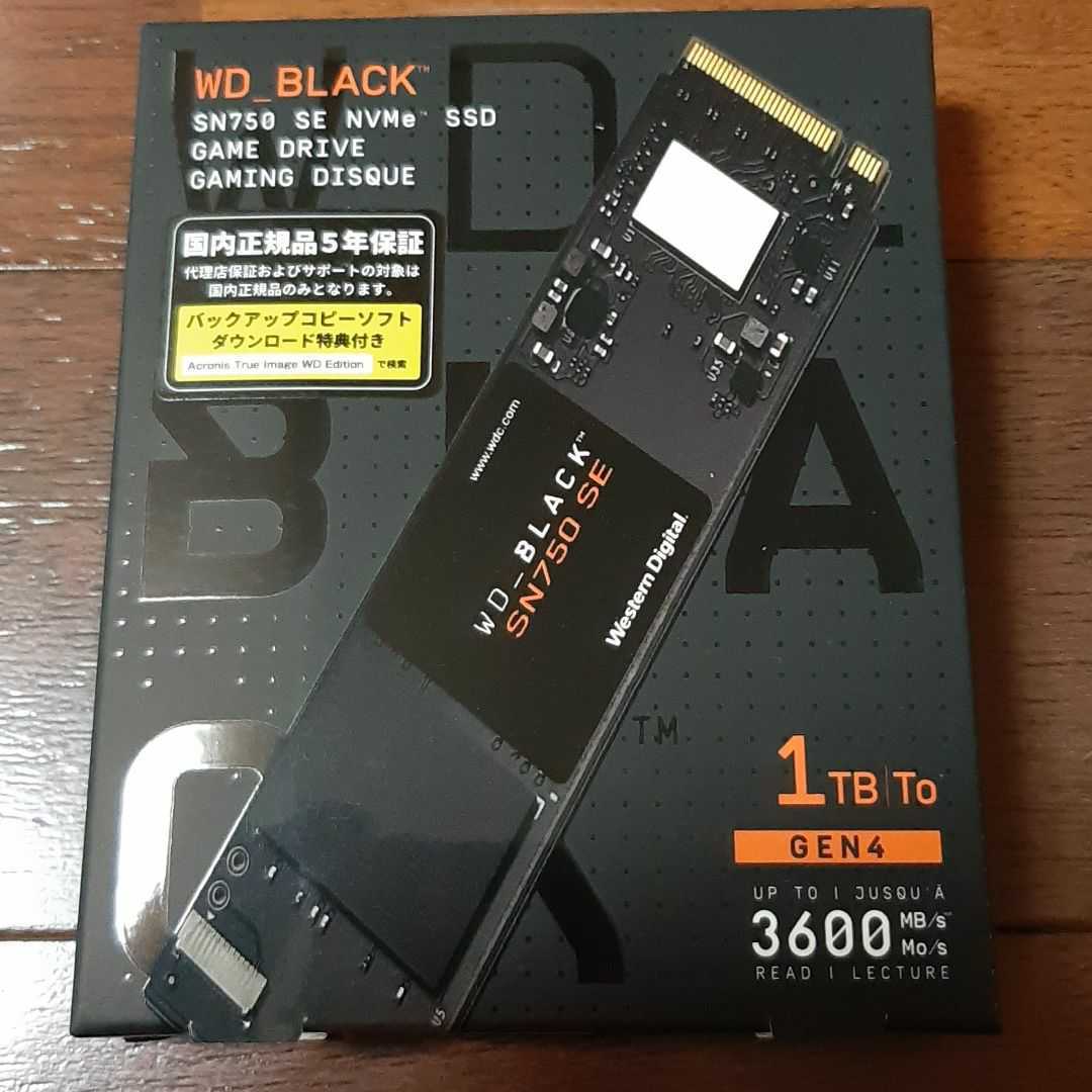 セール，高品質 WESTERN DIGITAL WD Black SN750 1TB SE NVMe WDS100T1B0E(256GB～)｜売買されたオークション情報、yahooの商品情報をアーカイブ公開 - オークファン 256GB～