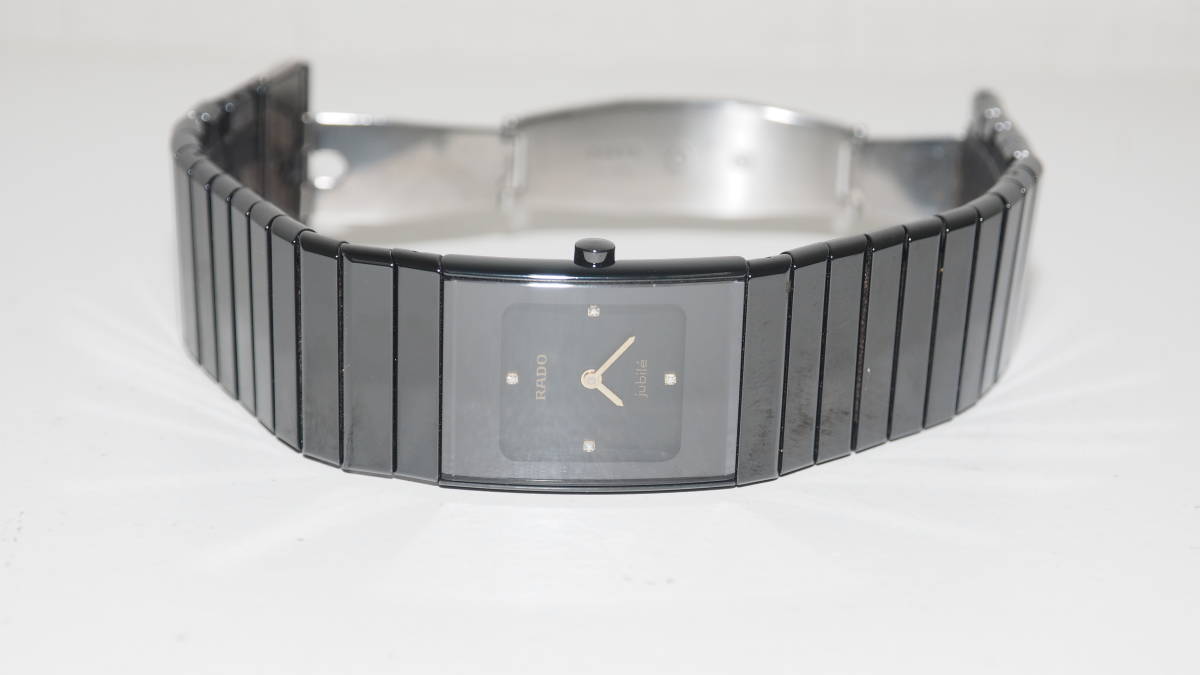 ラドー RADO ジュビリー | 超美 セントリックス Diamonds Automatic 