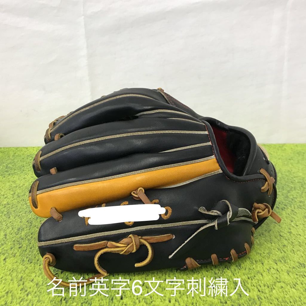 G-9479 ミズノ mizuno グローバルエリート Global Elite