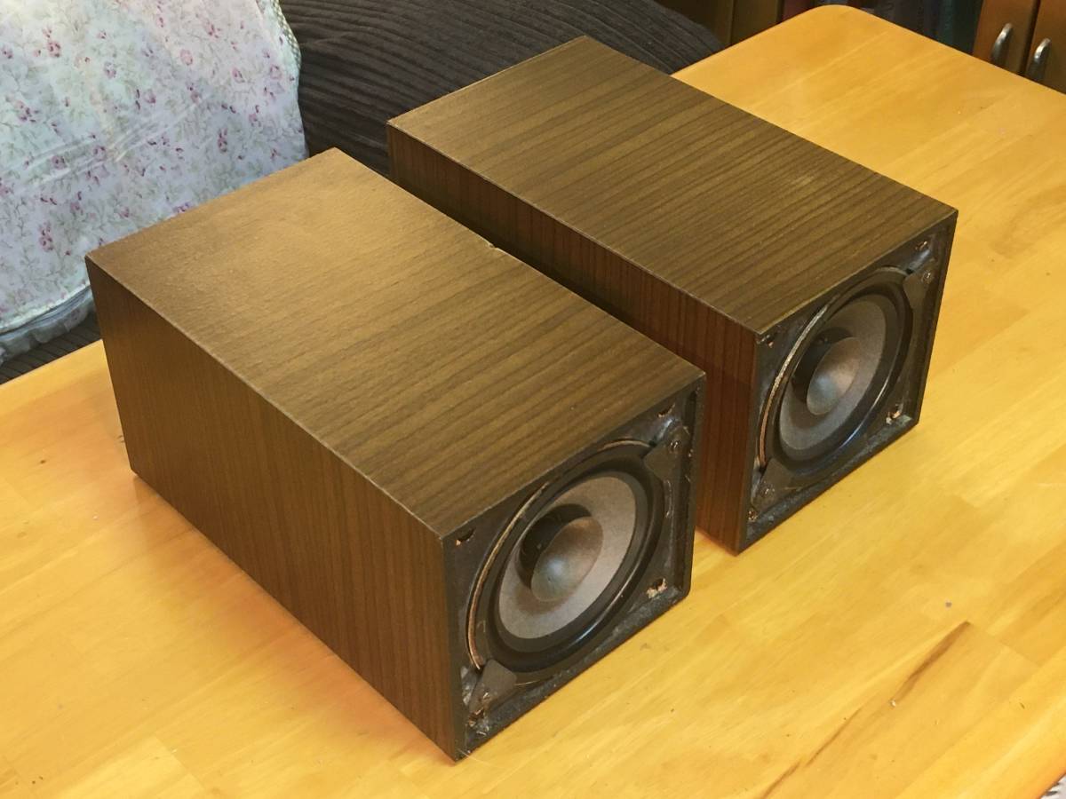 東独RFT ビンテージB7135システム、13cm口径ダブルコーンL2322内蔵 