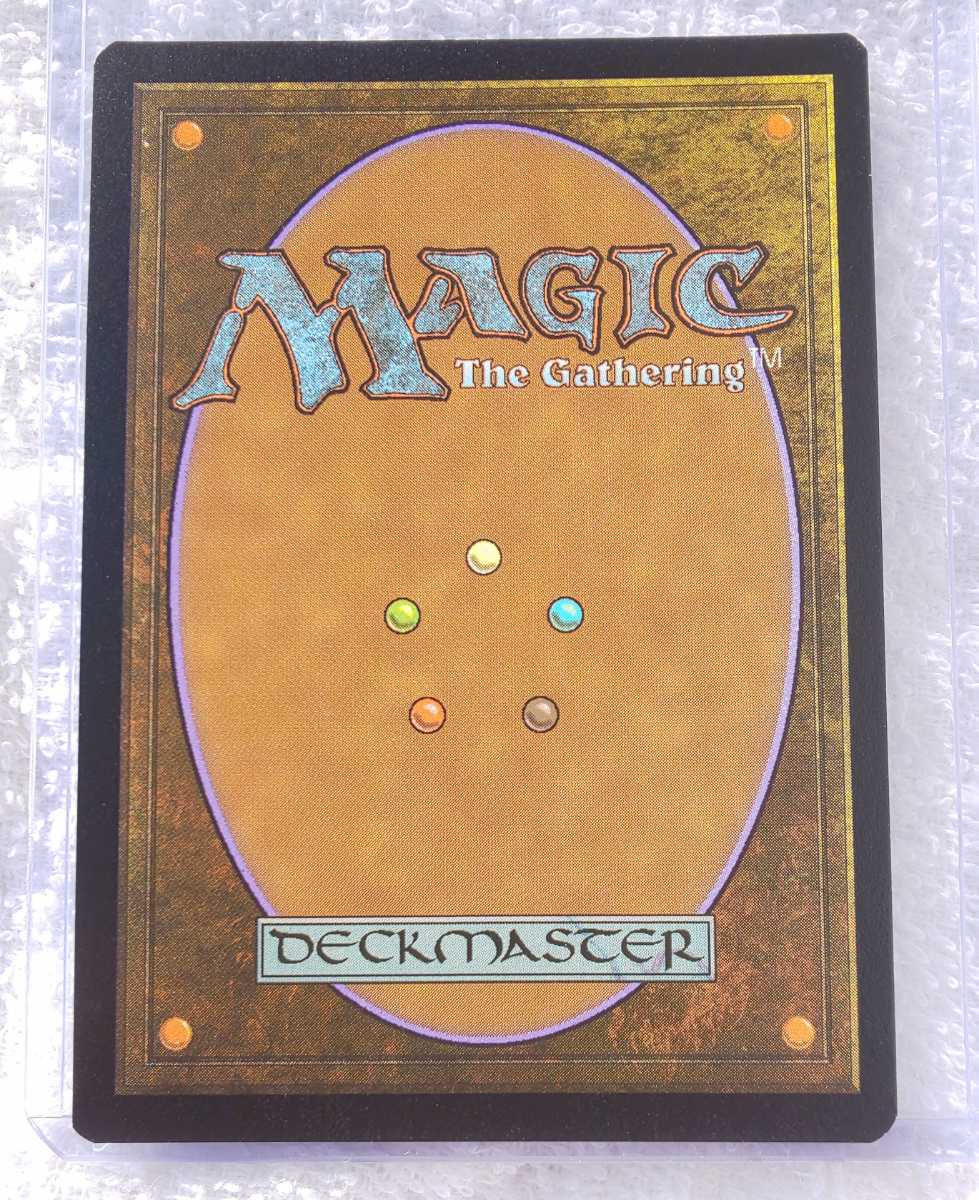 MTG NEO 神河 輝ける世界 耐え抜くもの、母聖樹 【コレブ拡張Foil】