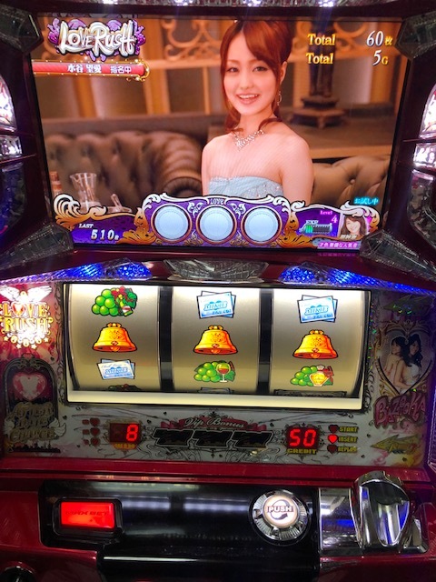 オリンピア パチスロラブ嬢2 中古パチスロ実機『コイン不要機』 本日の