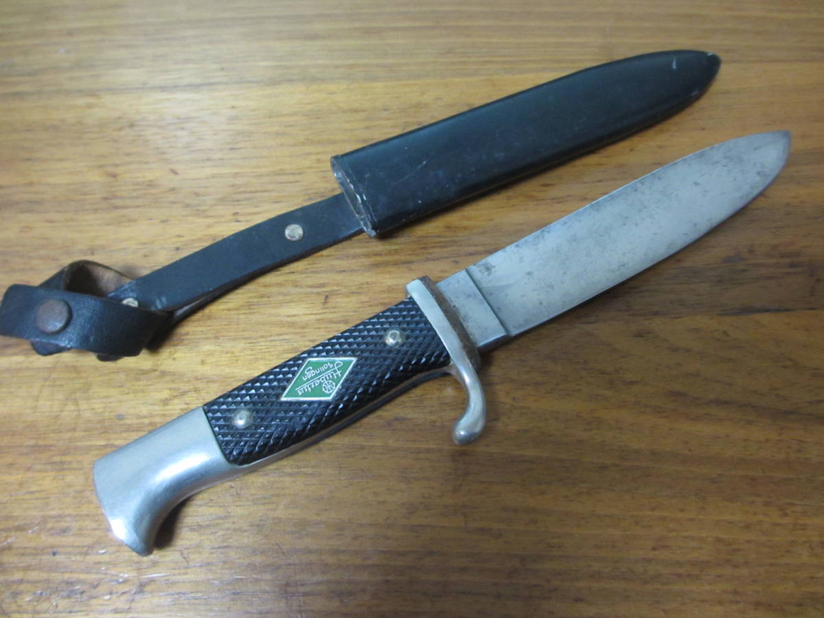 Hubertus ヒューバーツ Solingen ゾーリンゲン SOLINGEN HUBERTUS