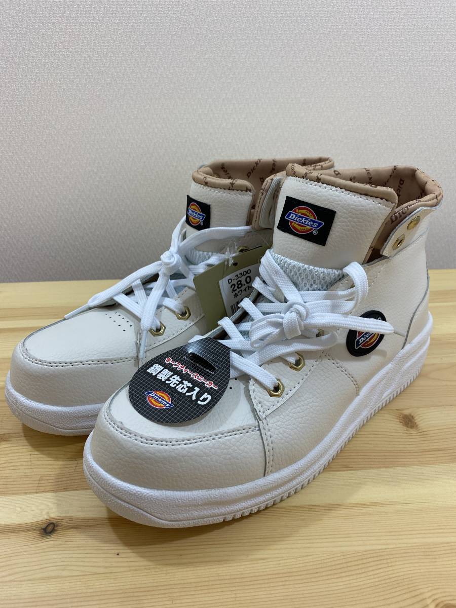  Dickies ディッキーズ D-3300 ホワイト 安全靴 セーフティースニーカー 28.0cm 鋼製先芯入り(28.0cm)｜売買されたオークション情報、yahooの商品情報をアーカイブ公開 - オークファン 28.0cm
