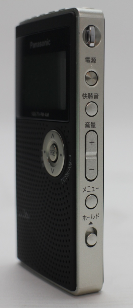 パナソニック ワンセグTV音声-FM-AM3バンドレシーバー（Panasonic 