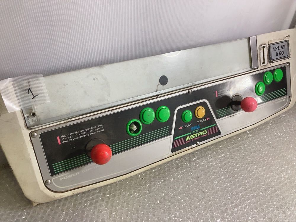 SEGA アストロシティ コントロールパネル コンパネ セガ アーケード