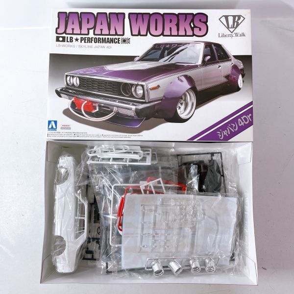 送L】1円～ 未組立 アオシマ 1/24 リバティーウォーク ジャパン 4Dr