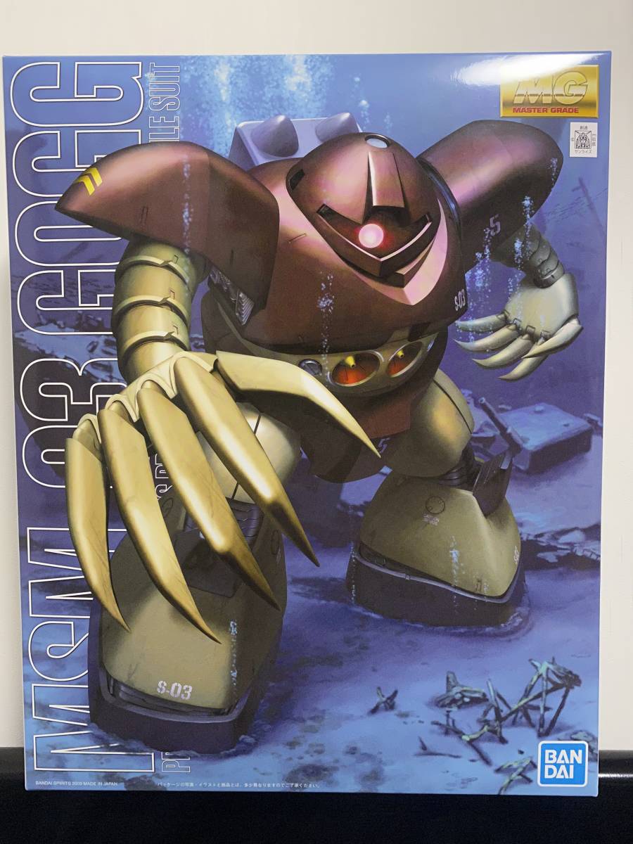 ゴッグ MSM-03 MG 1&frasl;100 機動戦士ガンダム | プラモデル ゴッグの通販 - ガンプラ｜ホビーサーチ 1⁄ 1円〜 (MG) 1&frasl;100スケール 色分け ゴック」の落札相場・落札価格