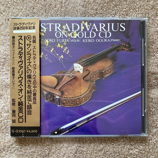 チョン・キョンファ ⁄ チョン・キョンファ／コンプリート・ワーナー