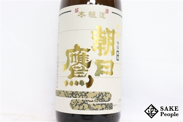 朝日鷹 1800ml 特撰 本醸造 15度 生貯蔵酒 高木酒造 天泉