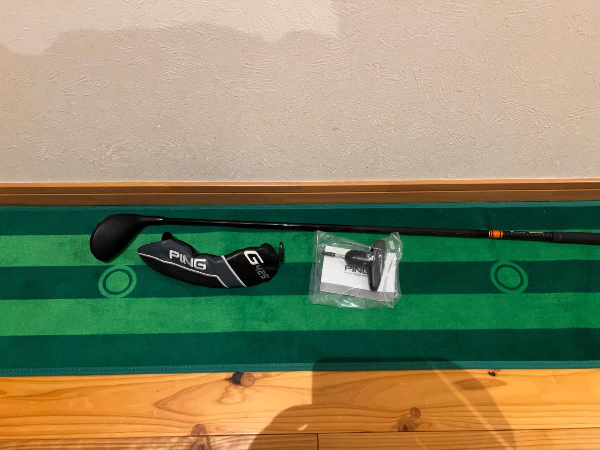 G425 PING ユーティリティ ハイブリッド g425 G425ハイブリッド│CLUB 