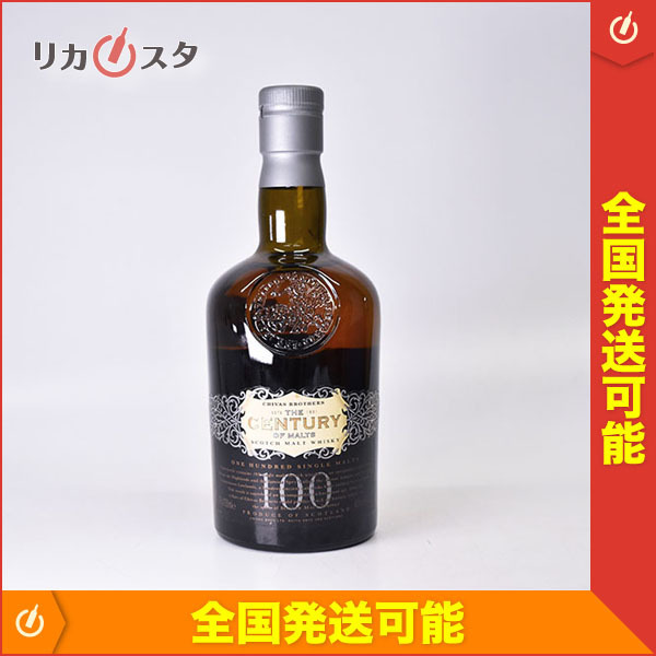 1円 古酒 シーバス ブラザーズ 100 ザ センチュリー オブ モルト 700ml 40 スコッチ Chivas Brothers B0649 スコッチ 売買されたオークション情報 Yahooの商品情報をアーカイブ公開 オークファン Aucfan Com