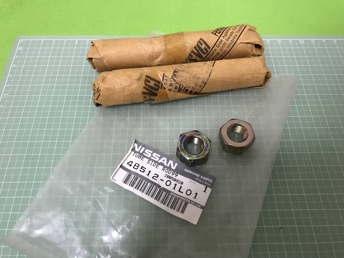 正規品，新作登場 DR30 HR30 サイドロッドバー 鉄仮面 FJ20 RSターボ スカイライン C31ローレル(日産用)｜売買されたオークション情報、yahooの商品情報をアーカイブ公開 - オークファン その他