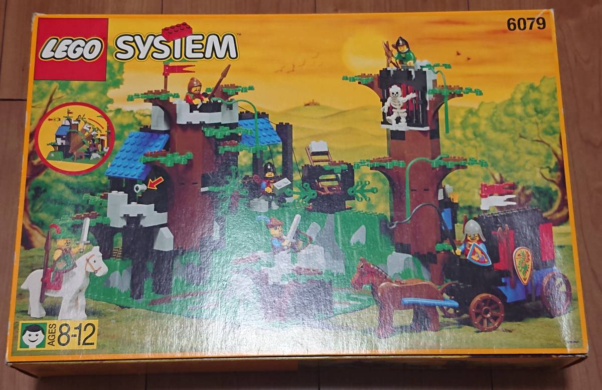 レゴ LEGO お城シリーズ 6079 エルクウッドの砦 箱 説明書 有(お城 
