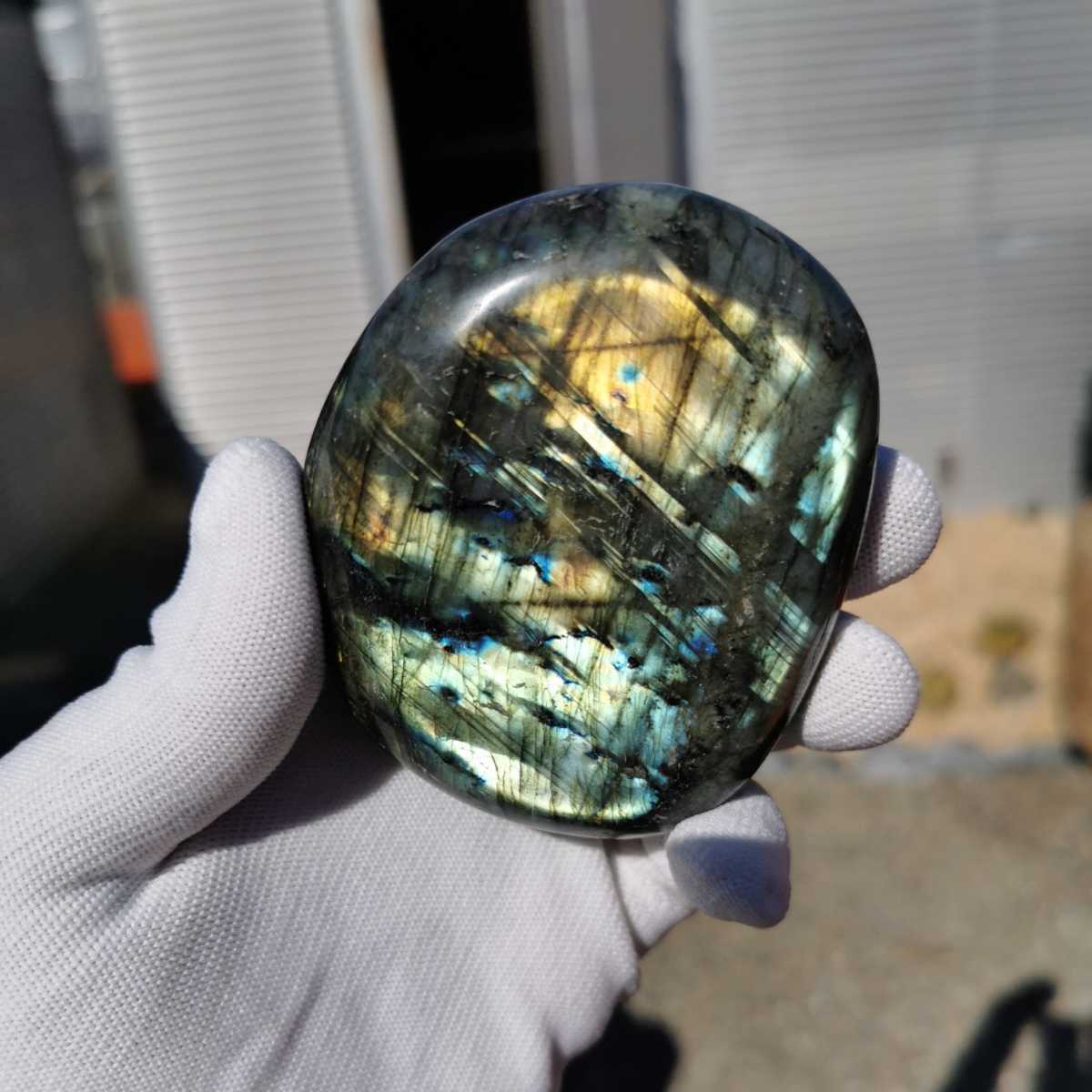 ラブラドライト251.7 シラー鑑賞石石置物オブジェインテリアパワーストーン天然石原石宝石鉱物鉱石風水占いお守り