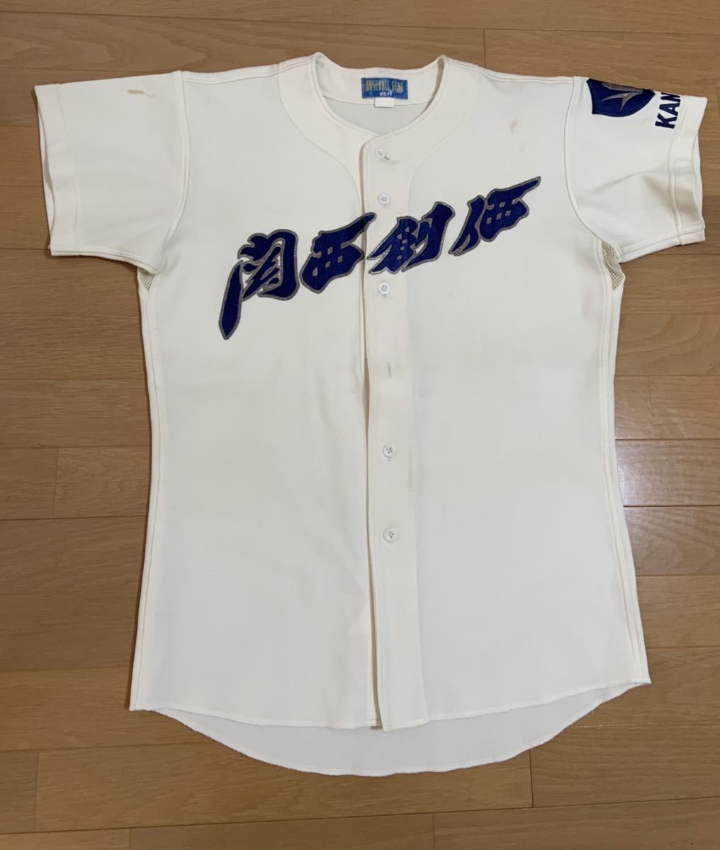 ミズノ ZETT 関西創価 野球部 ユニホーム used 2点セット(応援