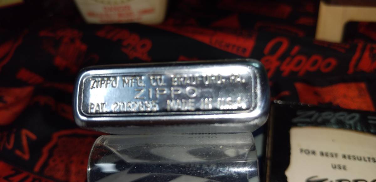 ジッポ コレクション整理 第279弾 1949年頃のPat.2032695ZIPPO