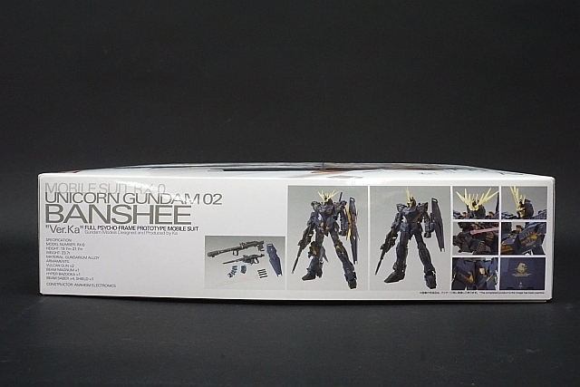 ☆ BANDAI バンダイ 1/100 MG 機動戦士ガンダムUC ユニコーンガンダム2