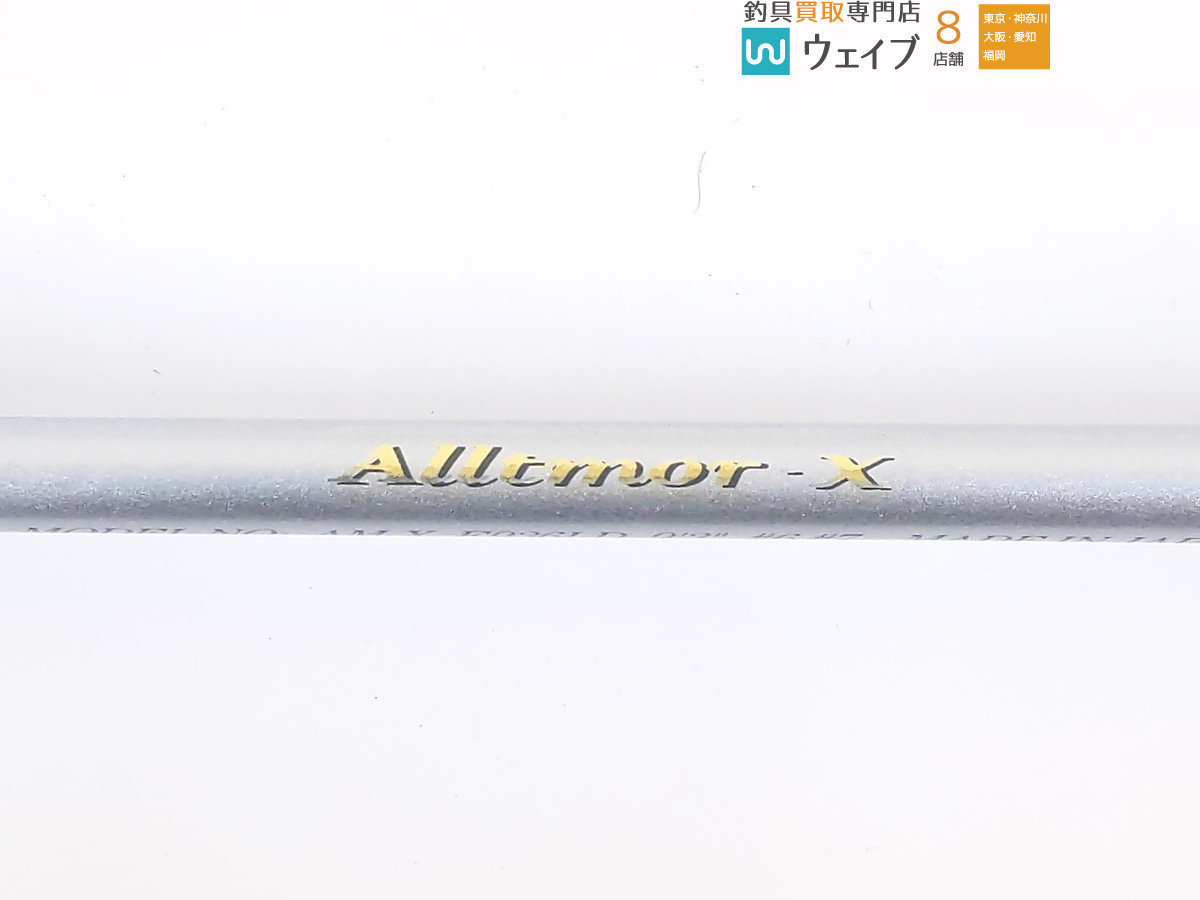 ダイワ AM-X アルトモアX フライロッド DAIWA F936LD - Alltmor-X