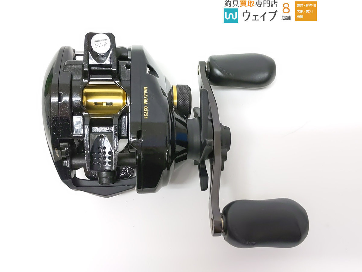 29 17バスワンxt 150 お買得 29 17バスワンxt 150 お買得