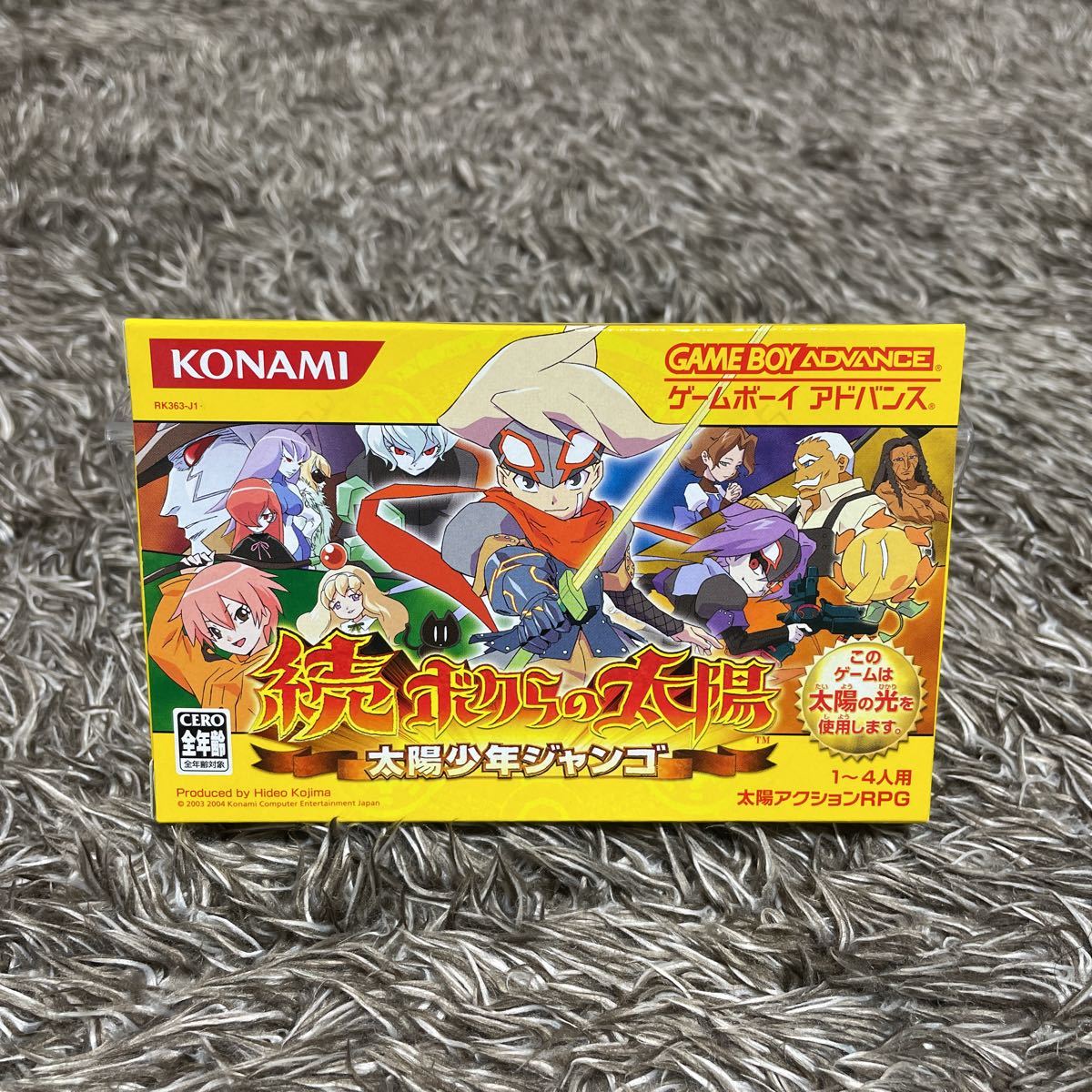 続ボクらの太陽 太陽少年ジャンゴ ゲームボーイアドバンス (ロール 