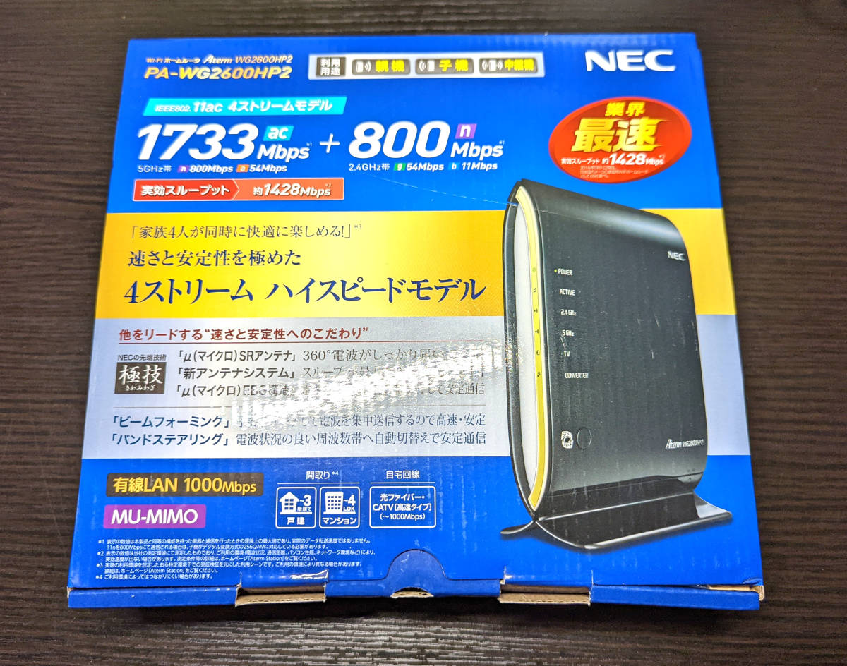 KN2783 【現状品】NTT 無線LANカード SC-40NE(2) 【公式通販】