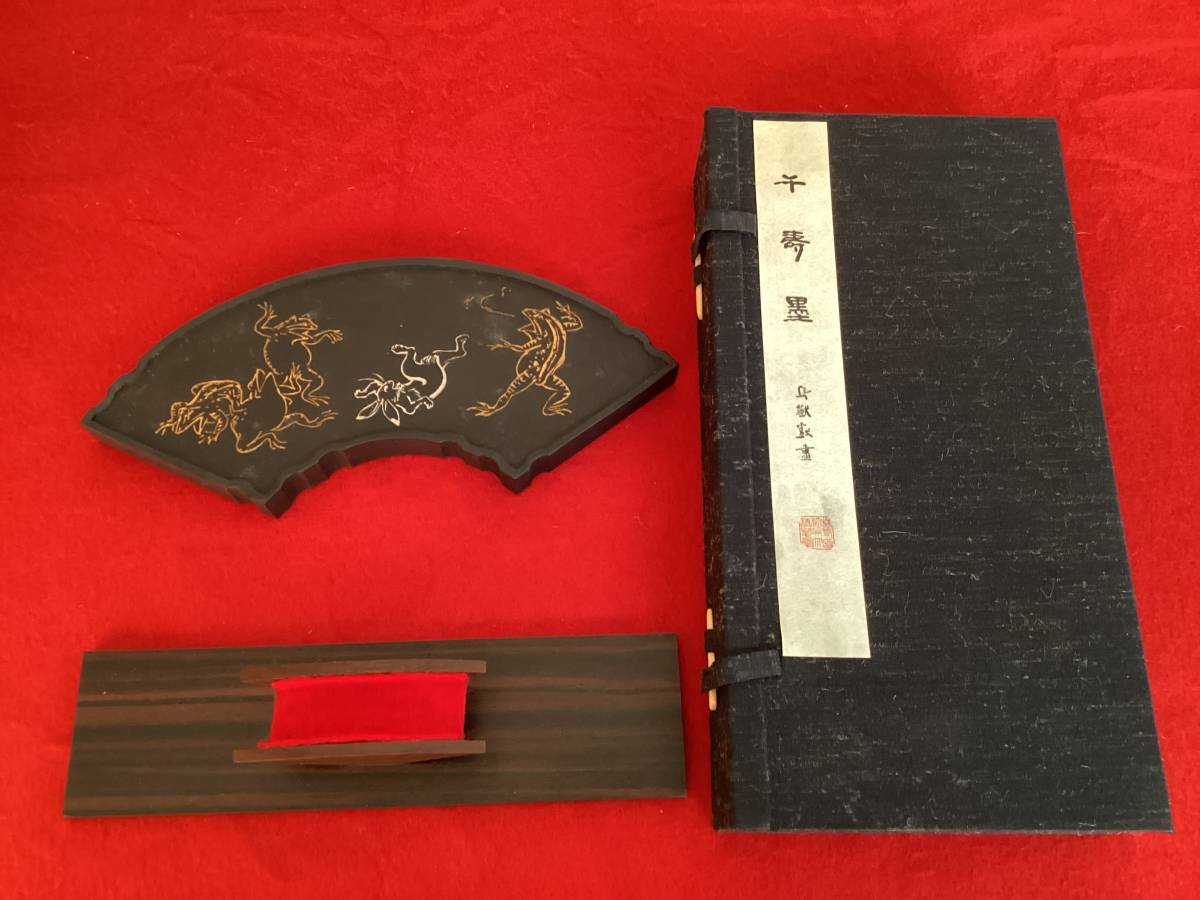 ◇0019◇未使用◇書家旧蔵◇ 呉竹精昇堂 限定墨 千寿墨 No.52 ＜鳥獣