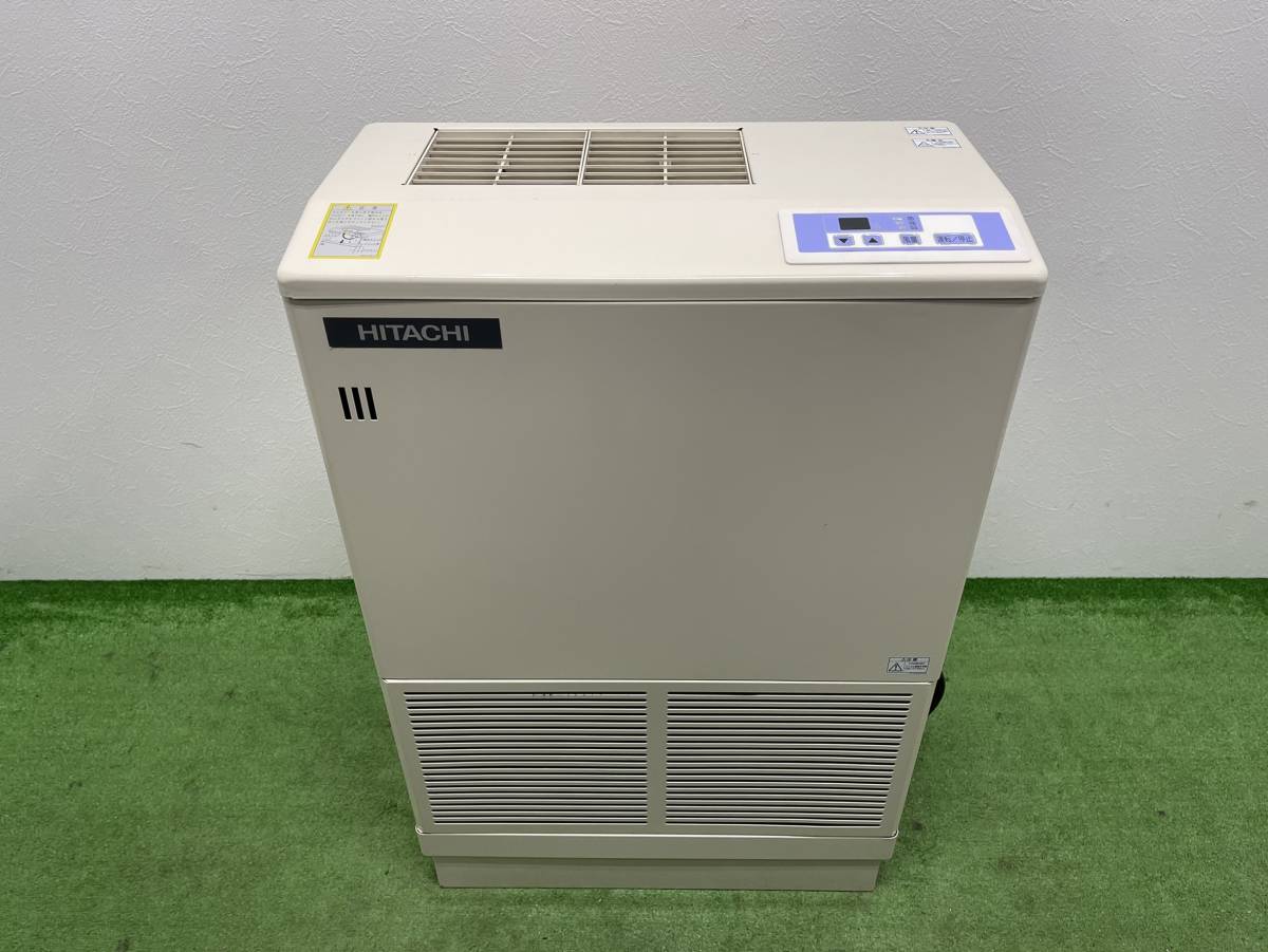 日立/HITACHI 産業用 除湿機 再熱専用機 床置形 小型コンパクトタイプ 