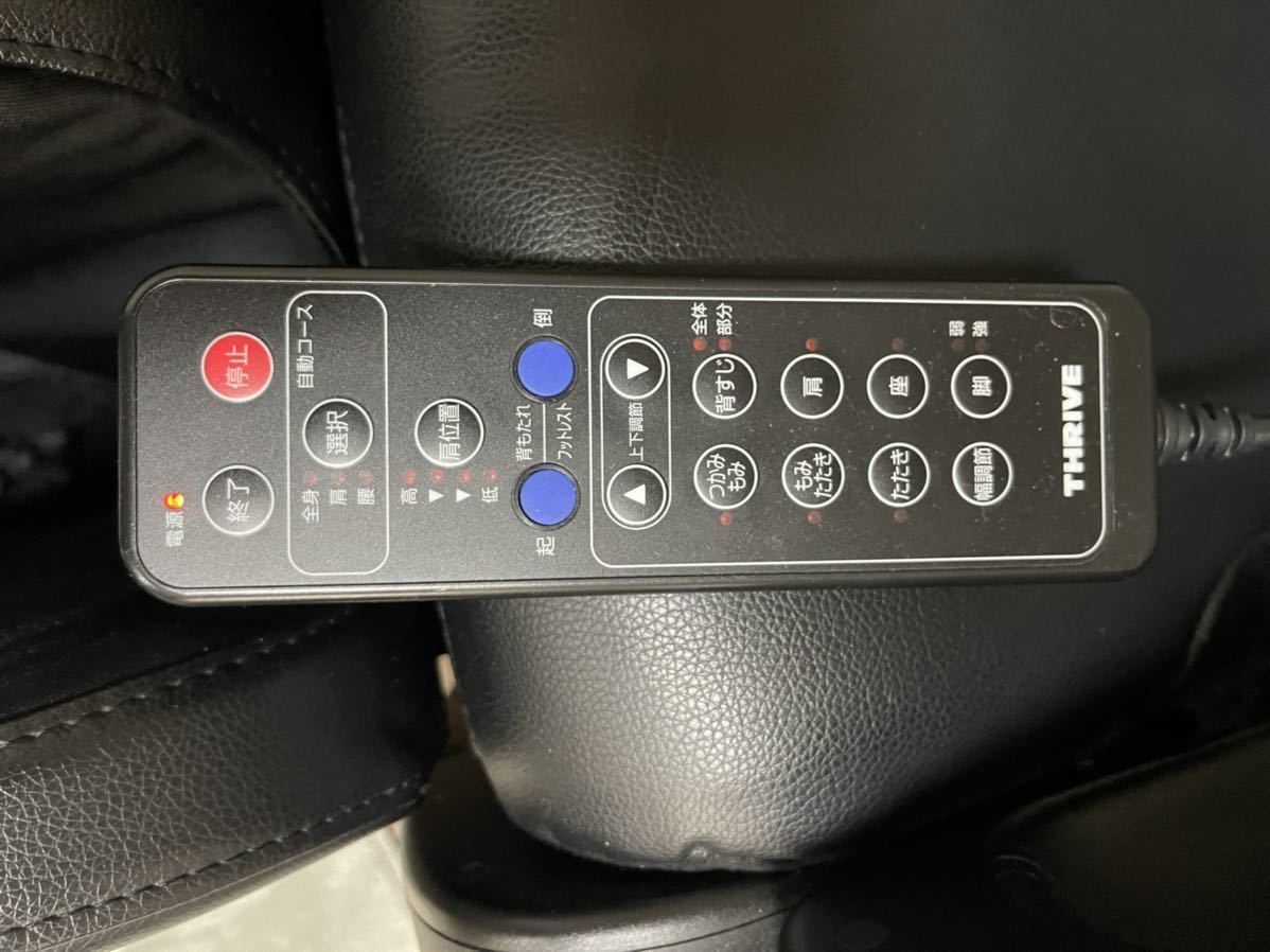ヴァルテックス マッサージシート pro MS2《1円スタート!美品!》VERTEX mondiale 3Dメディカルシート ペルソナ MS2 / arsz461-160 マッサージチェア 中古 THRIVE EP-MA97M 訳あり 楽 ヴァルテックス マッサージシート pro MS2《1円スタート!美品!》VERTEX mondiale 3Dメディカルシート ペルソナ MS2 / arsz461-160 マッサージチェア 中古 THRIVE EP-MA97M 訳あり 楽
