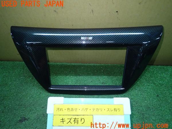 3UPJ=85630605]ランサーエボリューション7 GT-A(CT9A ランエボ7 