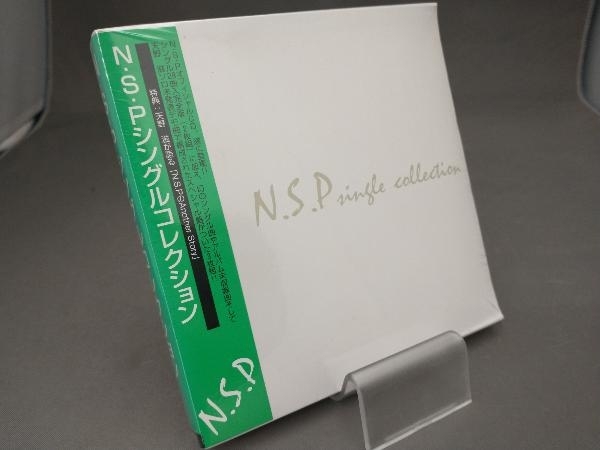  N.S.P シングルコレクション CD 3枚組 天野滋(その他)｜売買されたオークション情報、yahooの商品情報をアーカイブ公開 - オークファン その他
