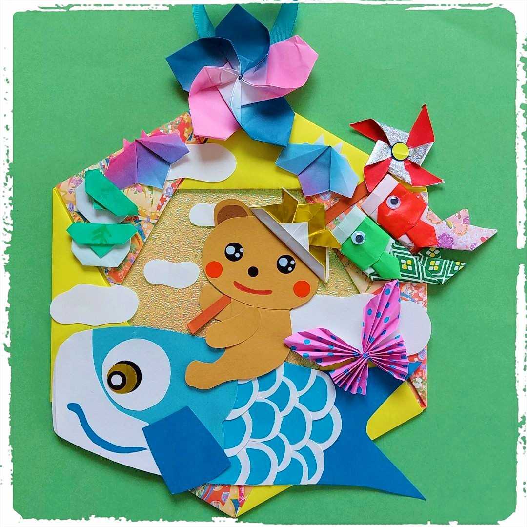 こどもの日 鯉のぼり 折り紙 画用紙 リース 壁面飾り くまちゃん 端午の節句 保育園 幼稚園 施設 折り紙 千代紙 売買されたオークション情報 Yahooの商品情報をアーカイブ公開 オークファン Aucfan Com