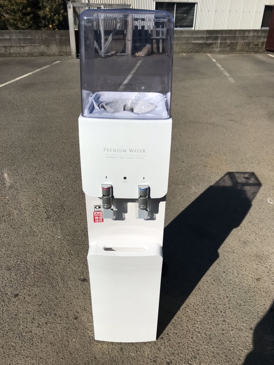 PREMIUM WATER(プレミアムウォーター)のウォーターサーバー - 価格.com