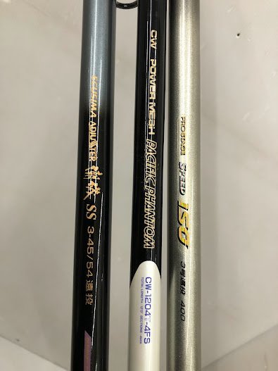 パシフィックファントムS PF-S 日本最大 - ダイワ | イシグロ公式 ファントム CW-1102-5FS ■ パシフィックファントムＣＷ－９０２－４ＦＧＢ PACIFIC S1203MHFS｜＠ベリーネット S902LFS-V｜＠ベリーネット ■レア品■ パシフィックファントムの