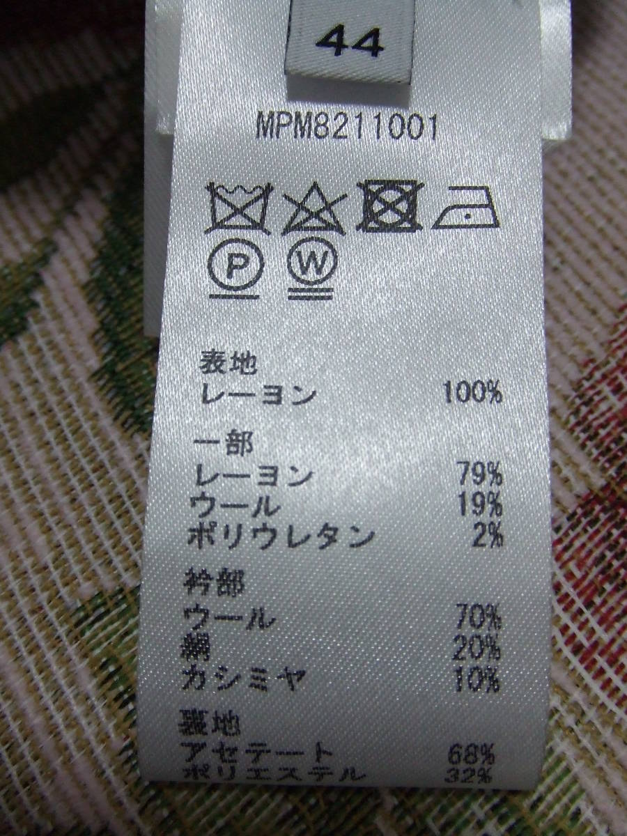 | CIVIDINI(チヴィディーニ) 素材へのこだわりとモダニティを追求「チヴィディーニ」の上質な ７ CORONET（コロネット）公式オンラインストア CIVIDINIロングカーディガンイタリア製&frasl;カシミア入り CIVIDINI&frasl;チヴィディーニ通販 CORONET（コロネット）公式 コート送料無料 三越伊勢丹の チヴィディーニの商品一覧 ライトアップオンラインストア System Honda 0 Civic
