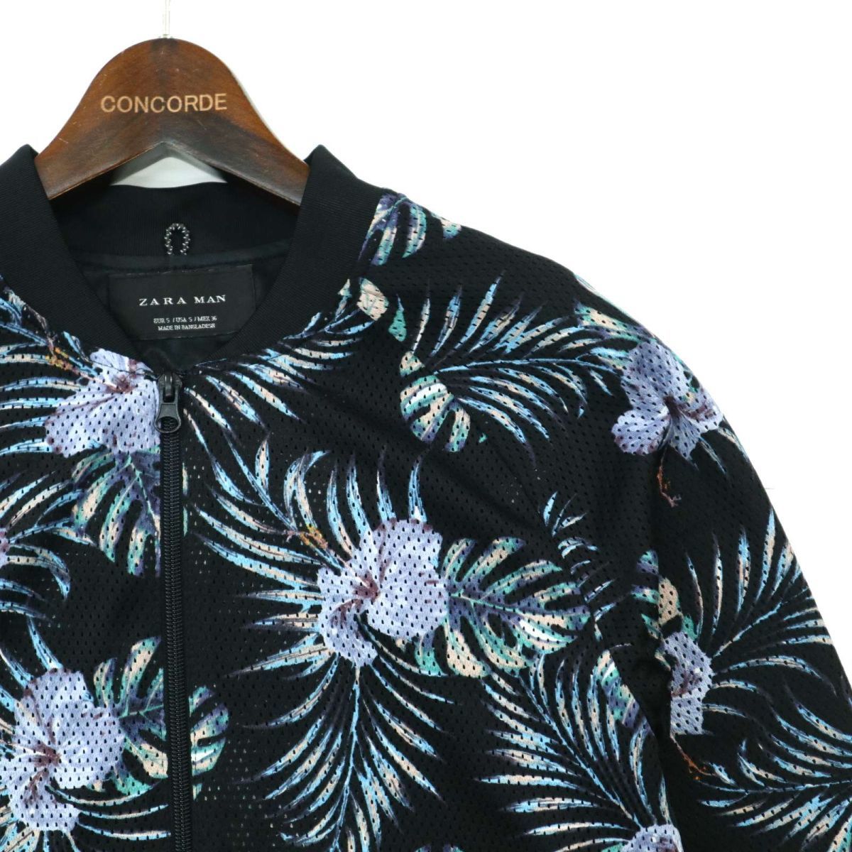 Zara Man ザラ マン 春夏 花柄 フラワー 総柄 メッシュ ブルゾン ジャケット Sz S メンズ t 2 M 男性用 売買されたオークション情報 Yahooの商品情報をアーカイブ公開 オークファン Aucfan Com