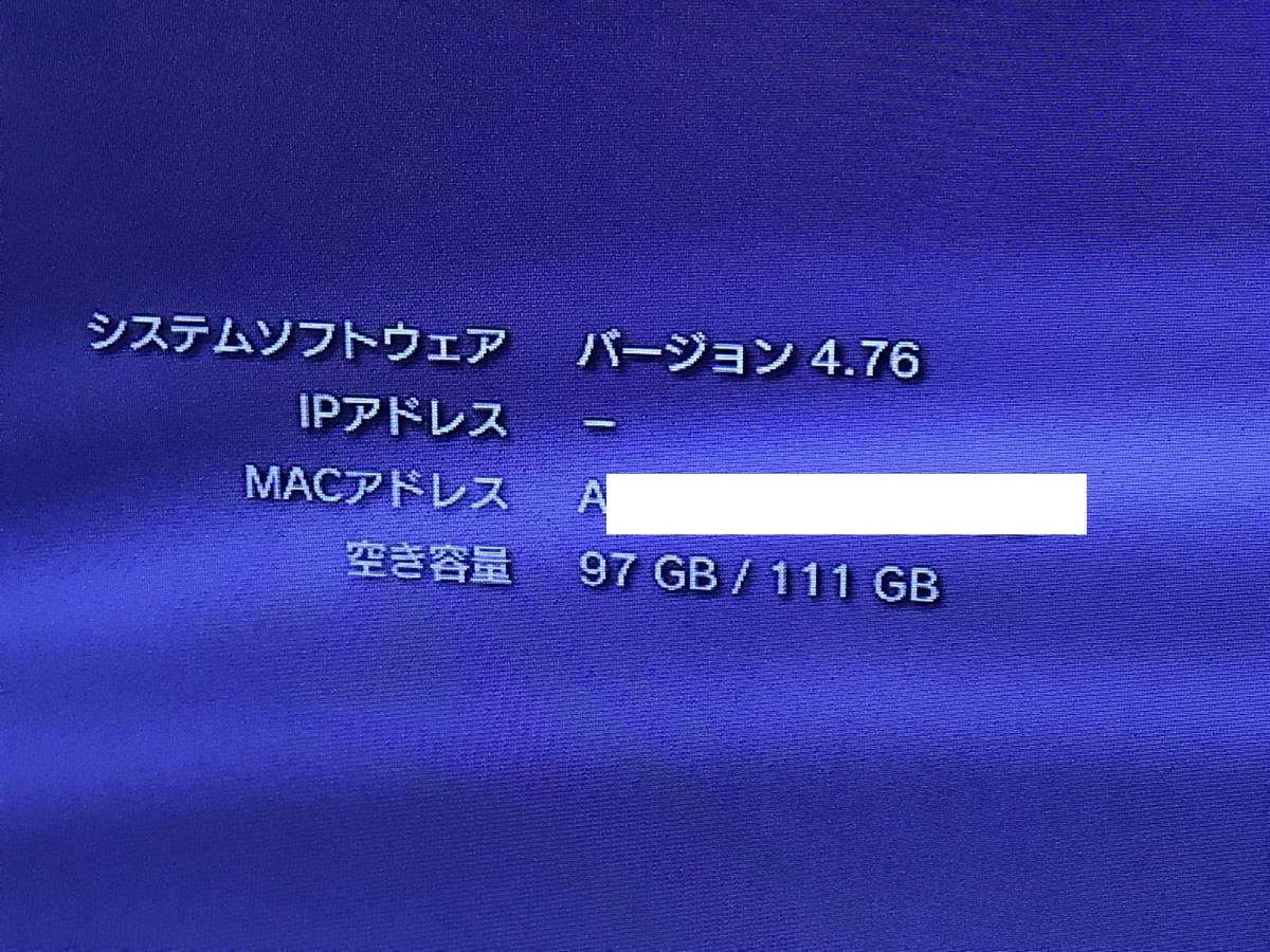 PlayStation 0 (120GB) チャコール・ブラック CECH-2100A Black Charcoal com: (CECH-2100A ps3 game PS3 120GB SONY Console ＋