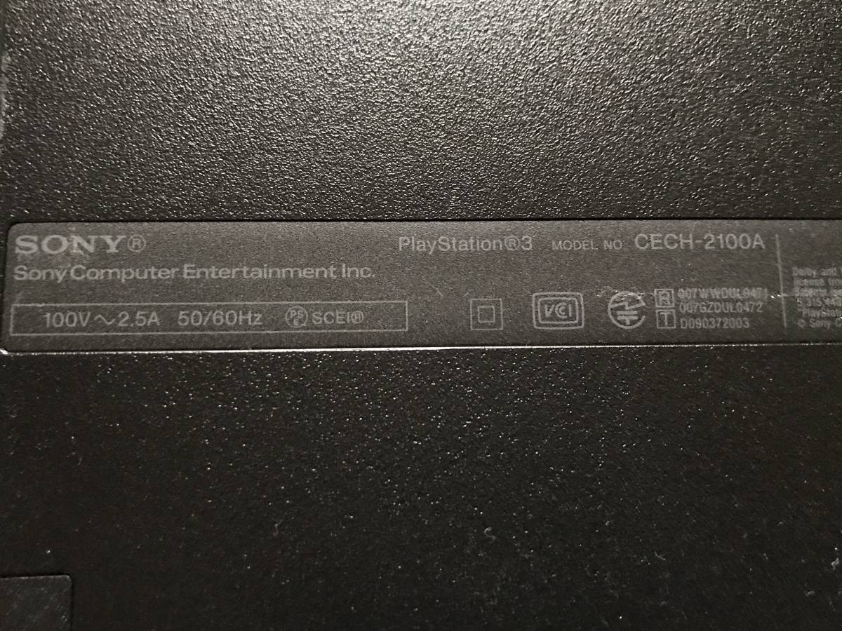 PlayStation 0 (120GB) チャコール・ブラック CECH-2100A Black Charcoal com: (CECH-2100A ps3 game PS3 120GB SONY Console ＋